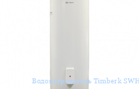 ��������������� Timberk SWH RS5 300V